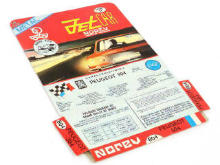 Lot 214 - NOREV - JET CAR (FRANCE) (1)