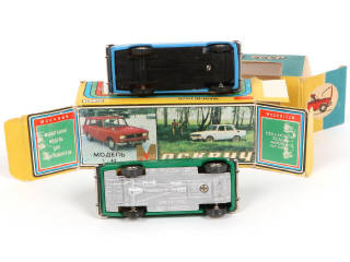 Lot 125 - DIVERS (URSS) (2)