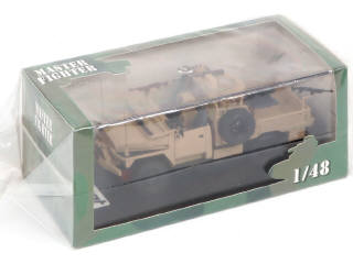 Lot 178 - PROMODELS (FRANCE) (1)