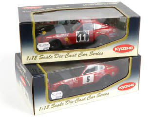 Lot 81 - KYOSHO (JAPON) (2)