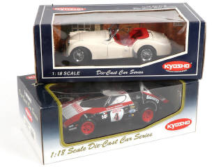 Lot 74 - KYOSHO (JAPON) (2)