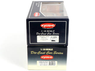 Lot 76 - KYOSHO (JAPON) (2)