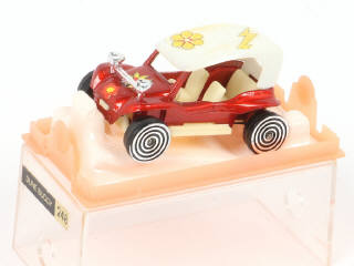 Lot 223 - MAJORETTE (FRANCE) (1)