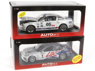 Lot 60 - AUTOART (ALLEMAGNE) (2)