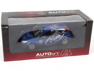 Lot 56 - AUTOART (ALLEMAGNE) (1)