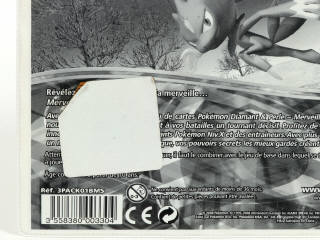 Lot 80 - POKEMON COMPANY (FRANCE) (1)