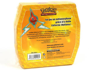 Lot 60 - POKEMON COMPANY (FRANCE) (1)
