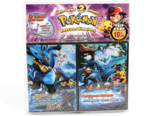 Lot 58 - POKEMON COMPANY (FRANCE) (1)