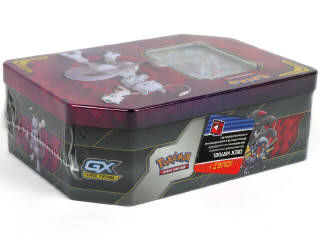 Lot 31 - POKEMON COMPANY (FRANCE) (1)