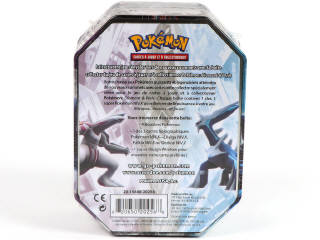 Lot 63 - POKEMON COMPANY (FRANCE) (1)