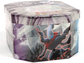 Lot 63 - POKEMON COMPANY (FRANCE) (1)