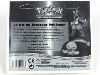 Lot 98 - POKEMON COMPANY (FRANCE) (1)