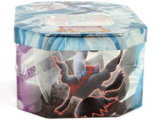 Lot 65 - POKEMON COMPANY (FRANCE) (1)