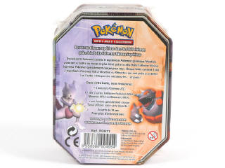 Lot 70 - POKEMON COMPANY (FRANCE) (1)