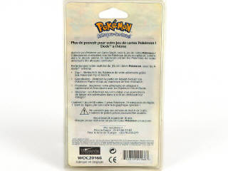 Lot 115 - POKEMON COMPANY (FRANCE) (1)