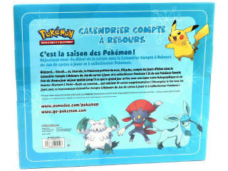 Lot 67 - POKEMON COMPANY (FRANCE) (1)