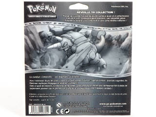 Lot 82 - POKEMON COMPANY (FRANCE) (1)