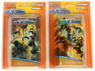 Lot 91 - POKEMON COMPANY (FRANCE) (2)