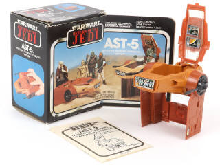 Lot 76 - KENNER PRODUCTS (USA) (1)