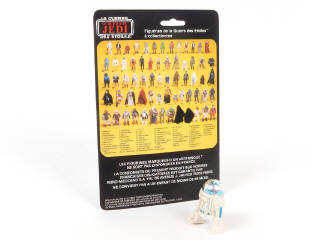 Lot 57 - MECCANO (FRANCE) (1)