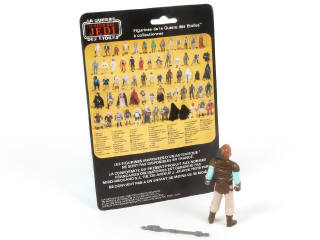 Lot 56 - MECCANO (FRANCE) (1)