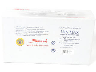 Lot 33 - SPARK (MACAU) (1)
