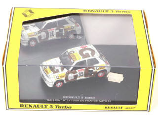 Lot 88 - UNIVERSAL (HONG KONG) (4)