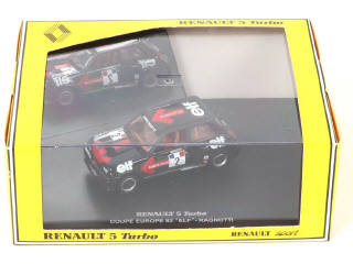 Lot 88 - UNIVERSAL (HONG KONG) (4)