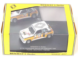 Lot 89 - UNIVERSAL (HONG KONG) (4)