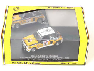 Lot 89 - UNIVERSAL (HONG KONG) (4)
