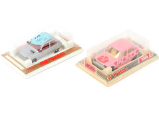 Lot 271 - MAJORETTE (FRANCE) (2)