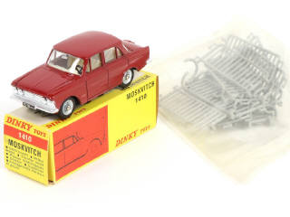 Lot 265 - DINKY TOYS (FRANCE) (2)