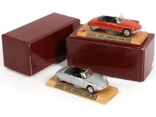 Lot 161 - FRANCE MINIATURES (FRANCE) (2)