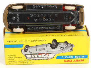 Lot 391 - DINKY TOYS (FRANCE) (1)