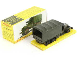 Lot 492 - DINKY TOYS (FRANCE) (1)