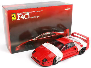 Lot 63 - KYOSHO (JAPON) (1)