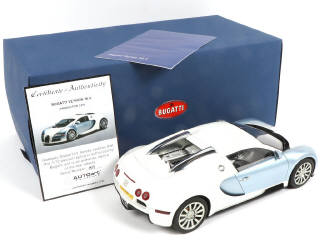 Lot 77 - AUTOART (ALLEMAGNE) (1)