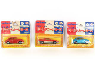 Lot 279 - MAJORETTE (FRANCE) (3)