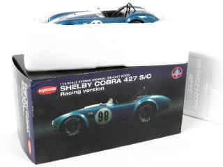 Lot 33 - KYOSHO (JAPON) (1)