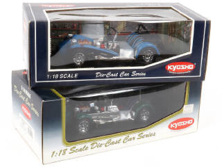 Lot 38 - KYOSHO (JAPON) (2)
