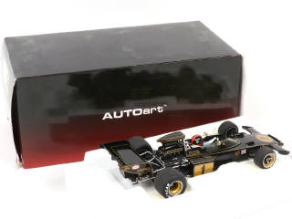 Lot 64 - AUTOART (ALLEMAGNE) (1)