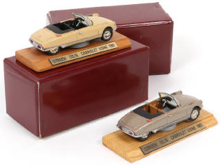 Lot 177 - FRANCE MINIATURES (FRANCE) (2)