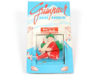 Lot 104 - MAJORETTE (FRANCE) (1)