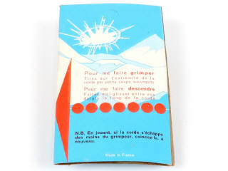 Lot 104 - MAJORETTE (FRANCE) (1)