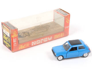 Lot 237 - NOREV - JET CAR (FRANCE) (1)