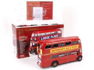 Lot 39 - SUN STAR (CHINE) (1)