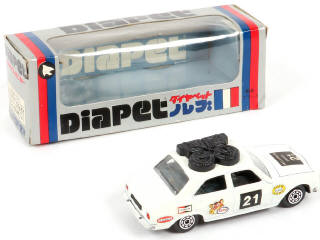 Lot 246 - NOREV - JET CAR (FRANCE) (1)
