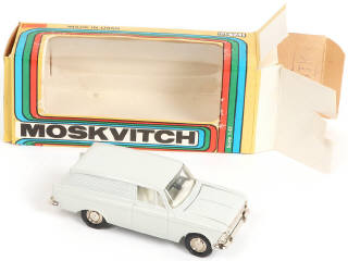 Lot 77 - NOVOEXPORT (URSS) (1)