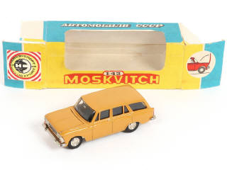 Lot 88 - NOVOEXPORT (URSS) (1)