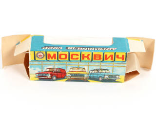 Lot 88 - NOVOEXPORT (URSS) (1)